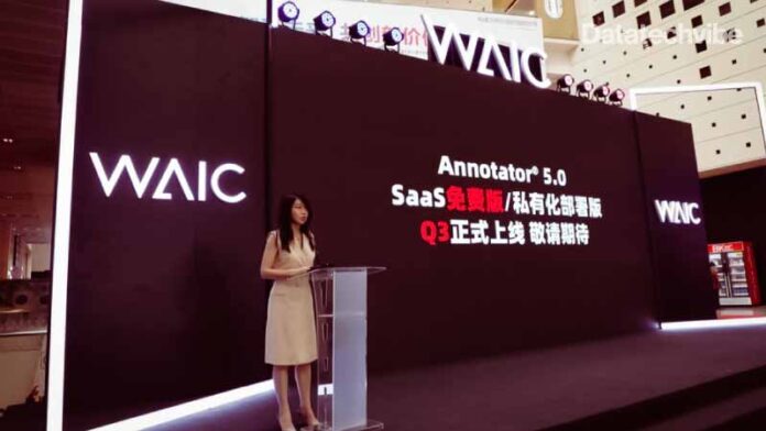 Magic-Data-Tech-announced-Launch-of-Annotator-5.0,-An-AI-Assisted-Data-Annotation-Platform