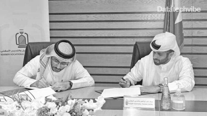 Deal-signed-in-Bahrain-to-boost-research-and-development-in-AI