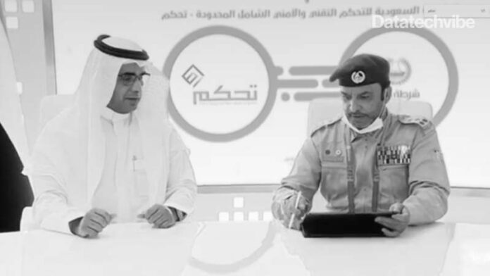 Saudi-authorities-sign-joint-cooperation-agreement-in-artificial-intelligence-with-Dubai-Police