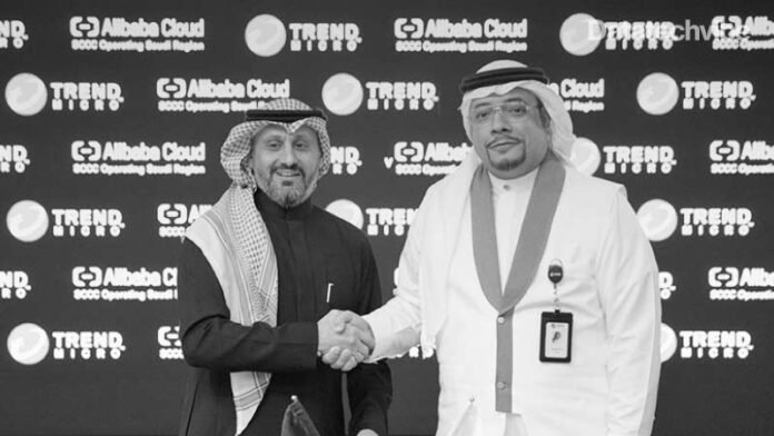 Trend-Micro,-SCCC-Alibaba-Cloud-Partner-To-Strengthen-Cybersecurity-Resilience-In-KSA